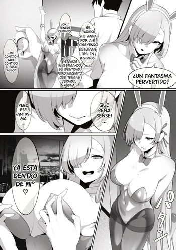 Bunny Asuna Possessed (Retranslate) cover