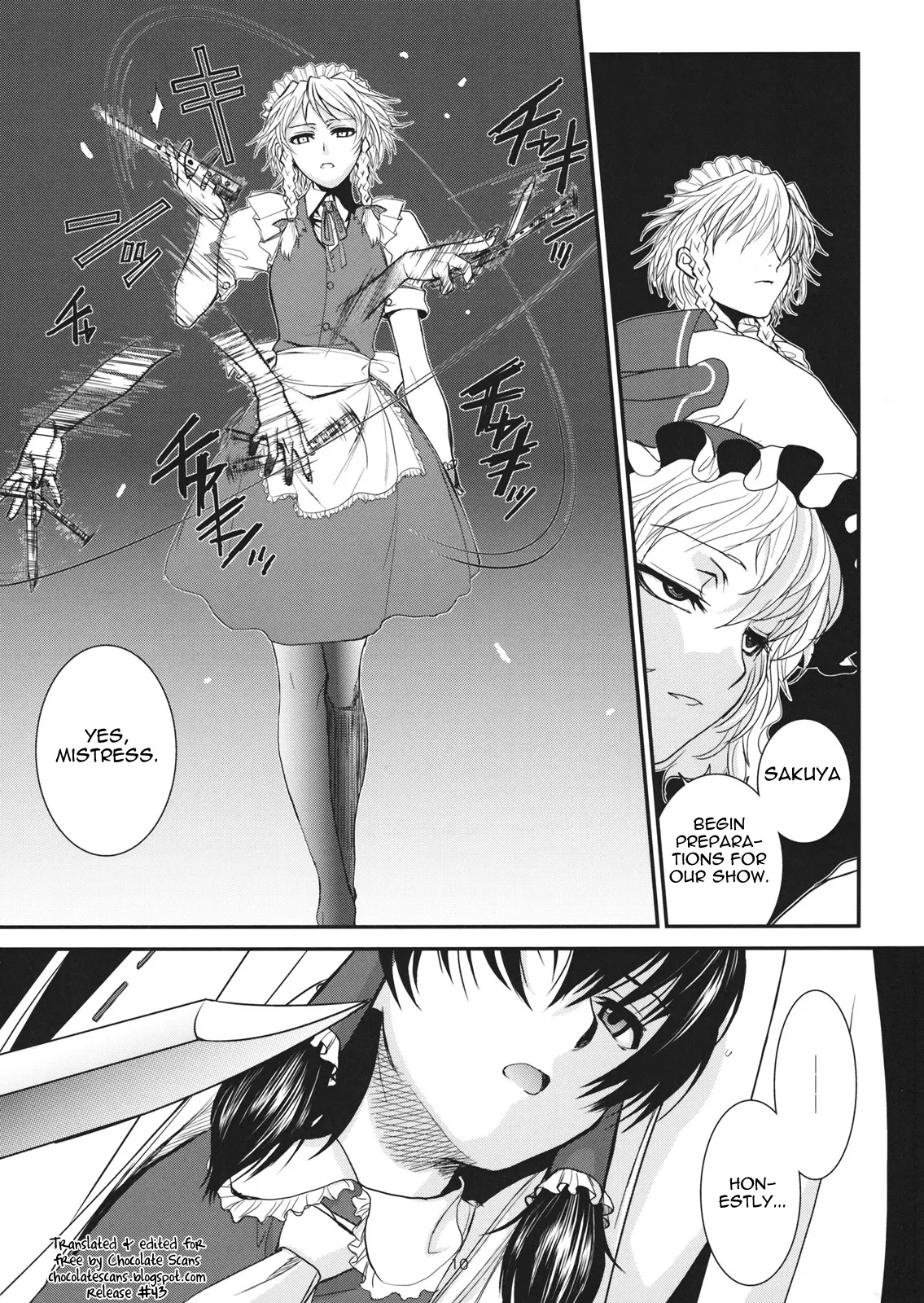 Touhou Enrashou Complete Works ~ Joukan & Gekan page 11 full