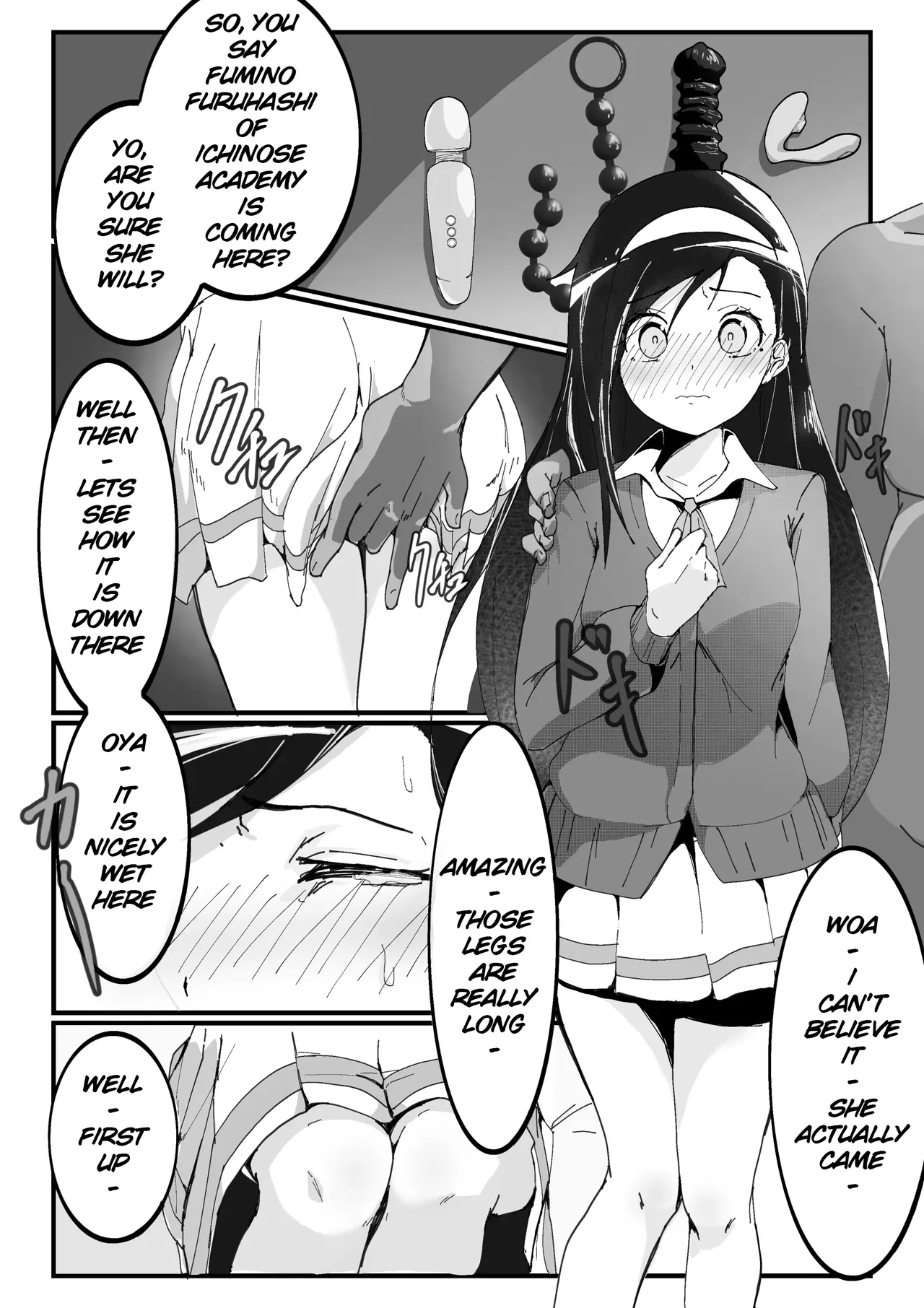 Request page 1 full
