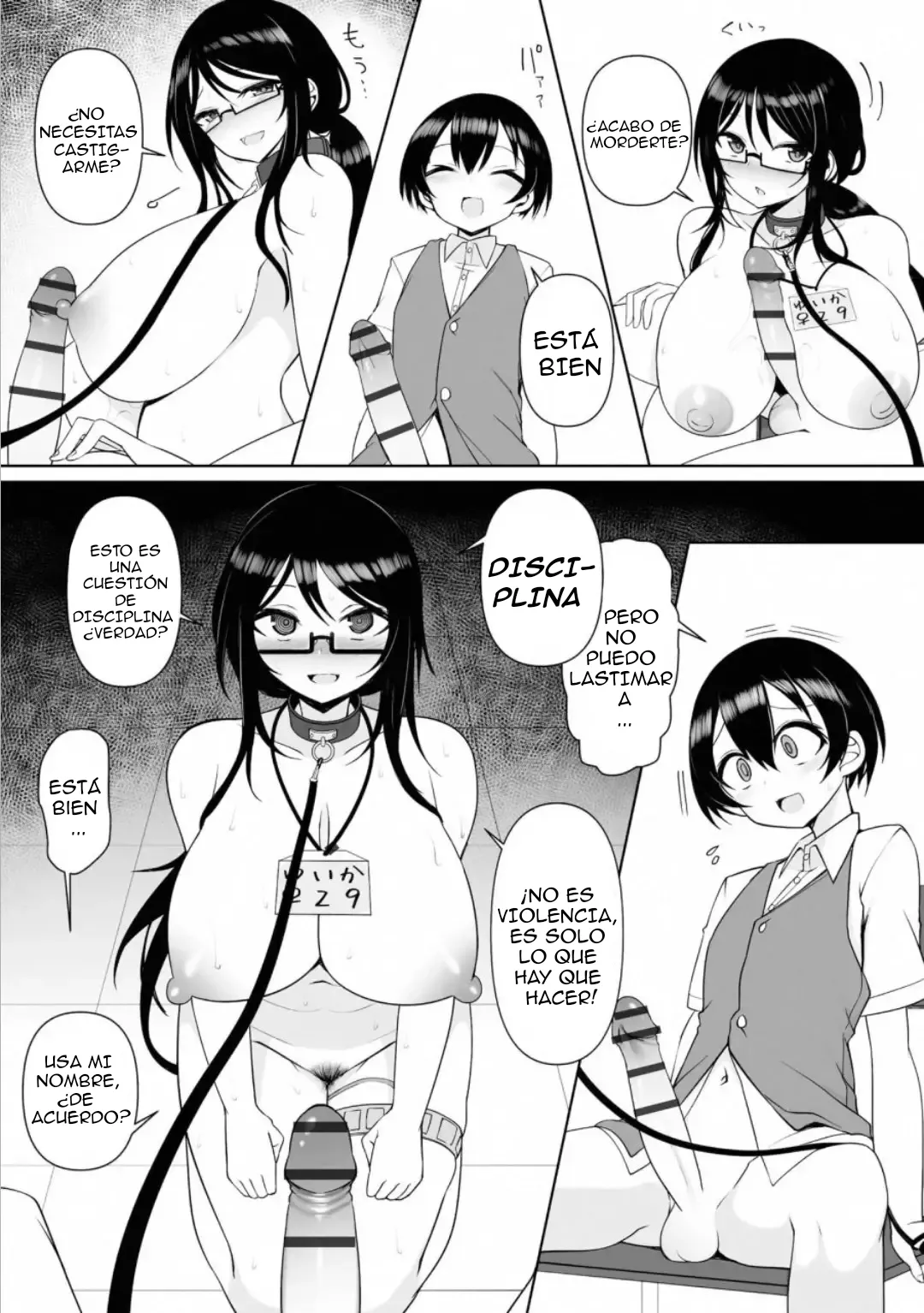 Rui-kun to Kinjo no Joshi Kousei no Onee-san Ch. 3｜Rui-kun y la Chica Mayor de Preparatoria del Vecindario Cap. 3 page 10 full