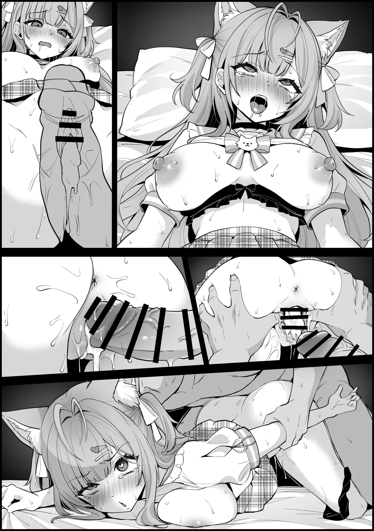 ２４時間ガチハメ耐久AVに出演する こ〇り page 11 full