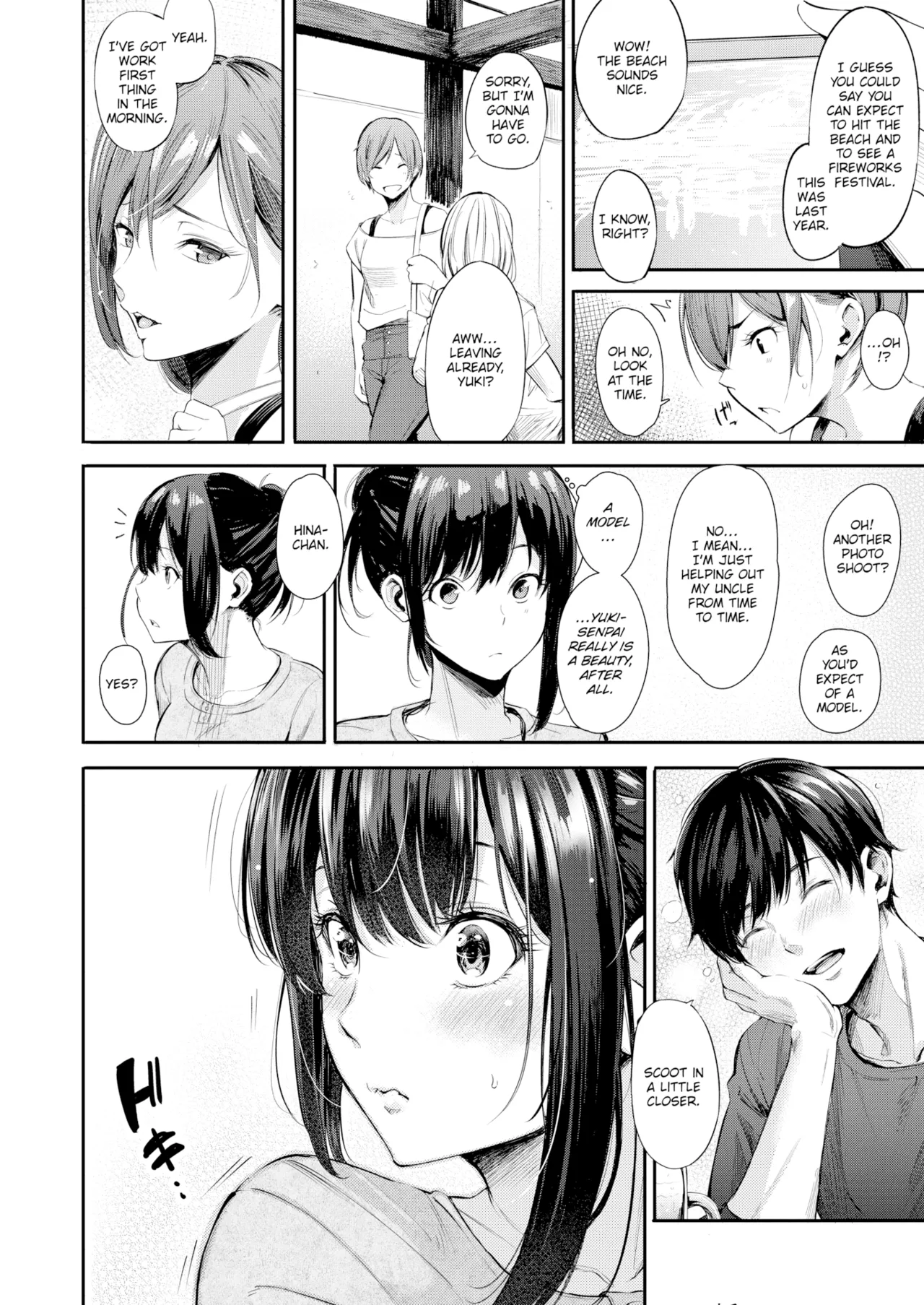 Secret Secret ENG page 11 full