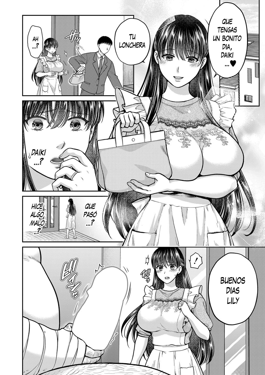 Anate no Tame Nara 2 page 8 full