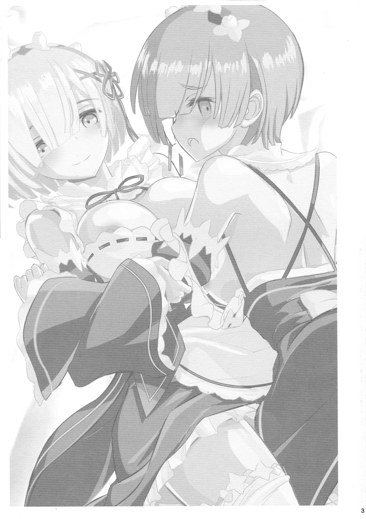 Maid-san kara Hajimeru Isekai Seikatsu Soushuuhen page 2 full