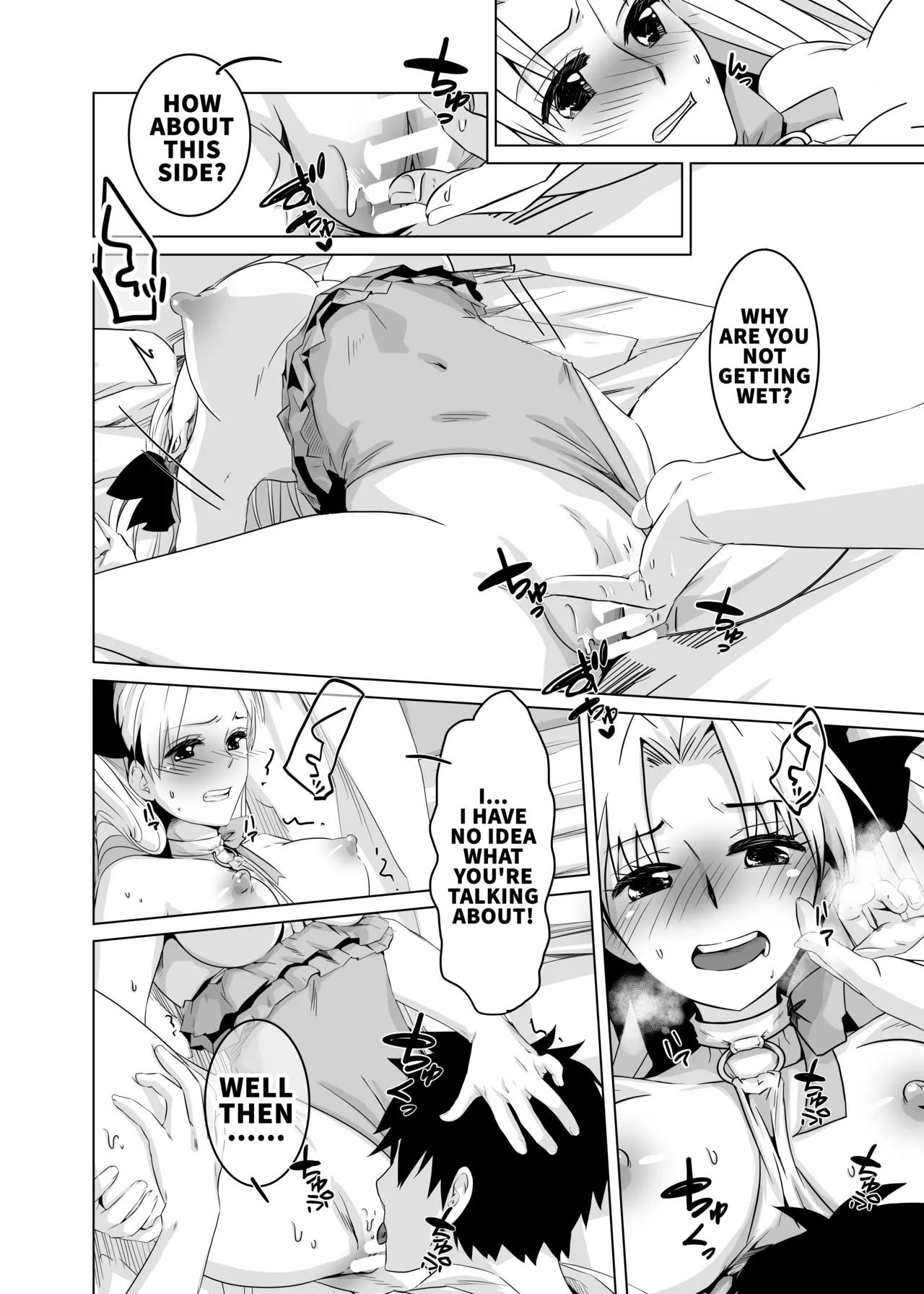 You see, they just grew page 12 full