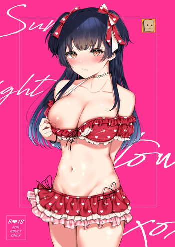 [Yubanabemogu (Okibari Yasu)] Summer Night Town XOXO｜XOXO en el Pueblo en una Noche de Verano (THE iDOLM@STER׃ Shiny Colors) [Spanish] [Kotori] [Digital] cover