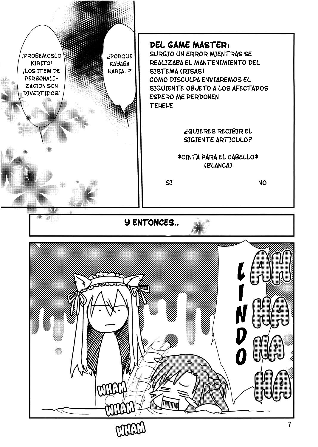 Kirito-kun no Shiroku Betatsuku nani ka page 6 full