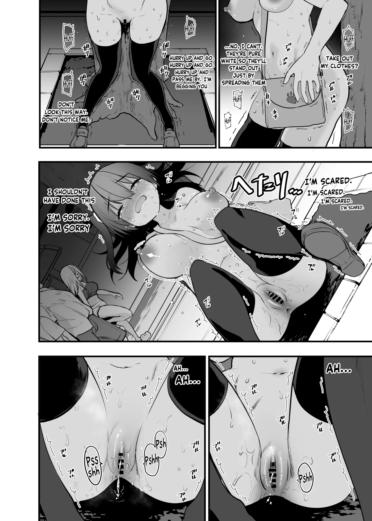 Doushite Yagai de Nugu to Koufun surun darou Yamada Fantasia Tousoku Hen | I Wonder Why Being Naked Outdoors Makes Me Excited Yamada Fantasia Perversion Arc page 12 full