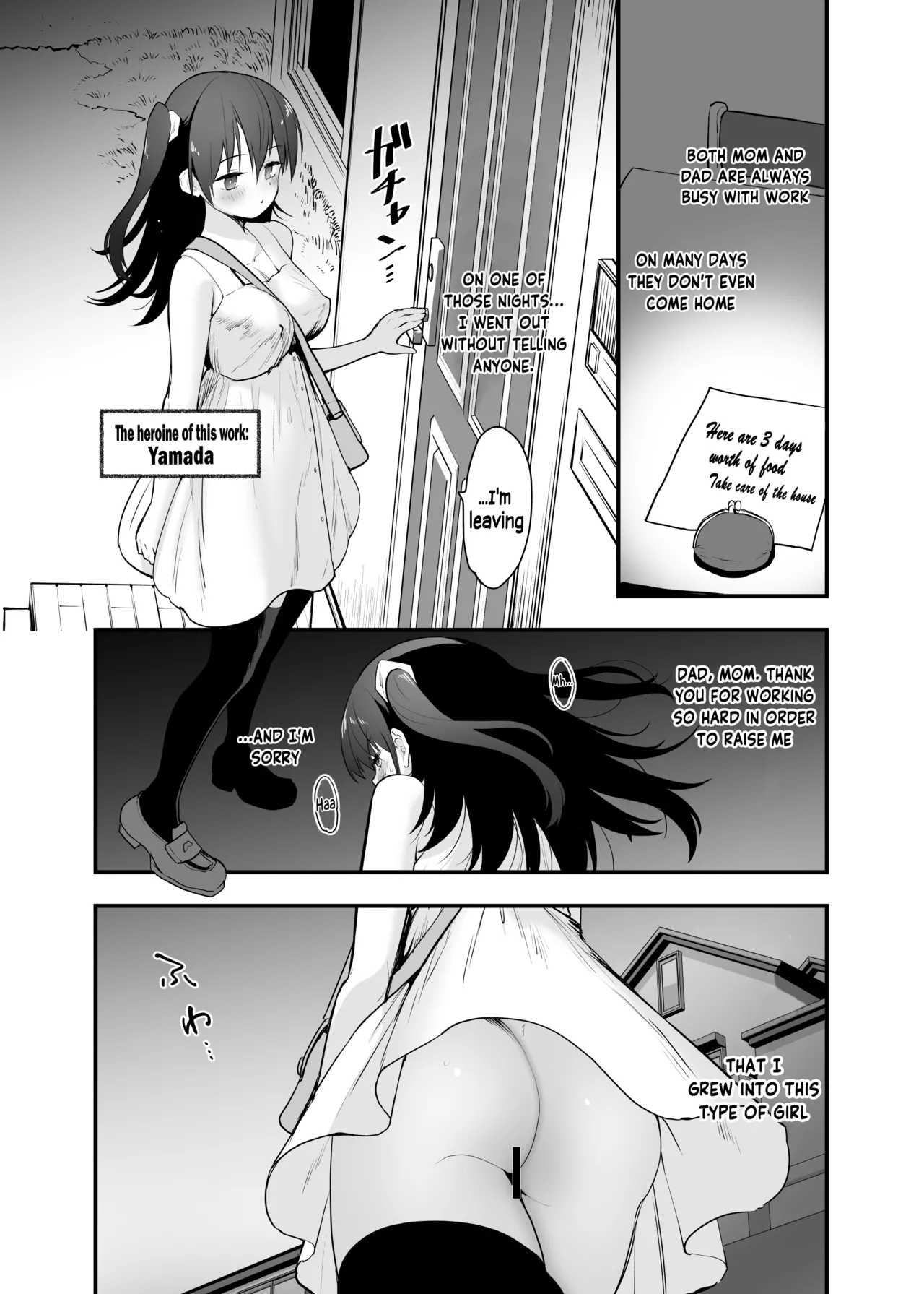 Doushite Yagai de Nugu to Koufun surun darou Yamada Fantasia Tousoku Hen | I Wonder Why Being Naked Outdoors Makes Me Excited Yamada Fantasia Perversion Arc page 3 full