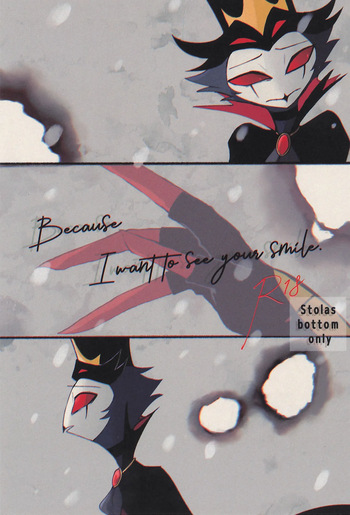[Cat with the Shotgun (Yukiji)] Because I want to See your Smile. (Helluva Boss) cover
