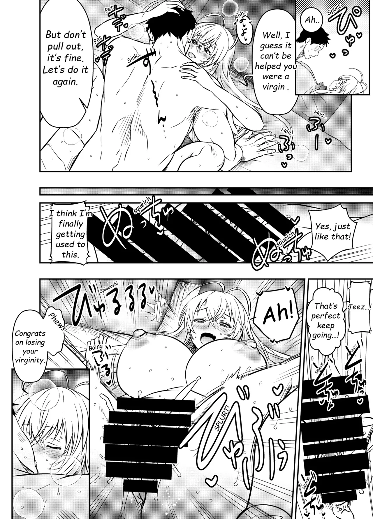 Request Itadaita Mono desu page 4 full