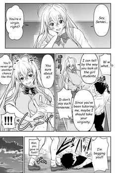 Request Itadaita Mono desu