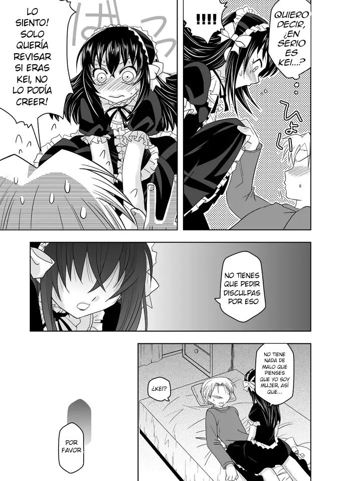 Tatoeba Boku ga page 10 full