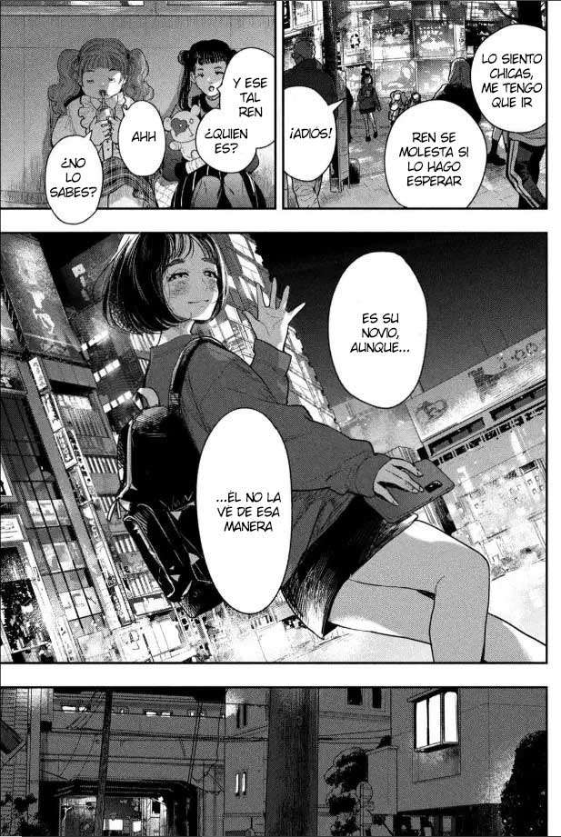 Yoru o Oyogu Sakana-tachi wa｜Los peces que nadan de noche page 10 full