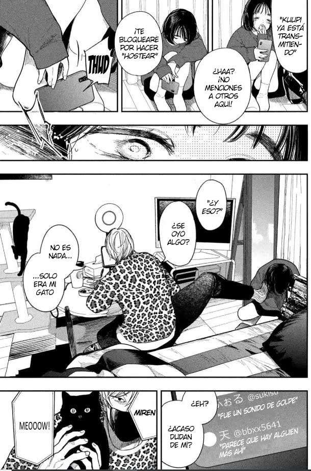 Yoru o Oyogu Sakana-tachi wa｜Los peces que nadan de noche page 12 full