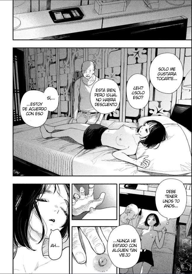 Yoru o Oyogu Sakana-tachi wa｜Los peces que nadan de noche page 5 full