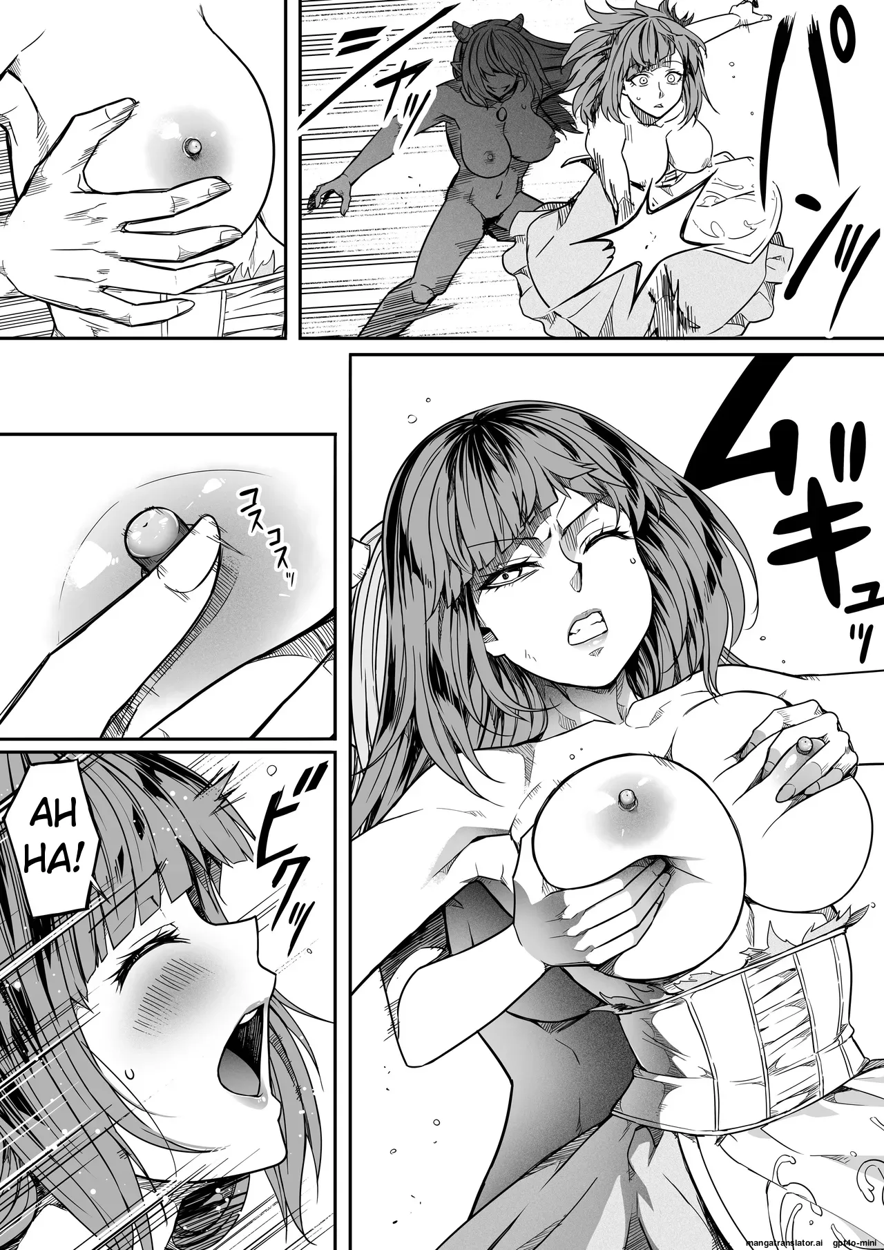 Chikara Aru Succubus wa Seiyoku o Mitashitai dake 18 END  AI Translated page 11 full