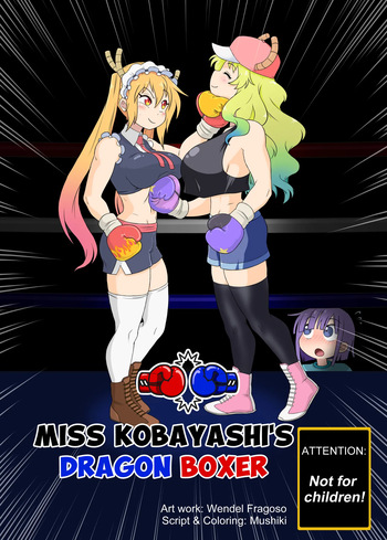 [Drawing-4Ever] Miss Kobayashi's Dragon Boxer cover
