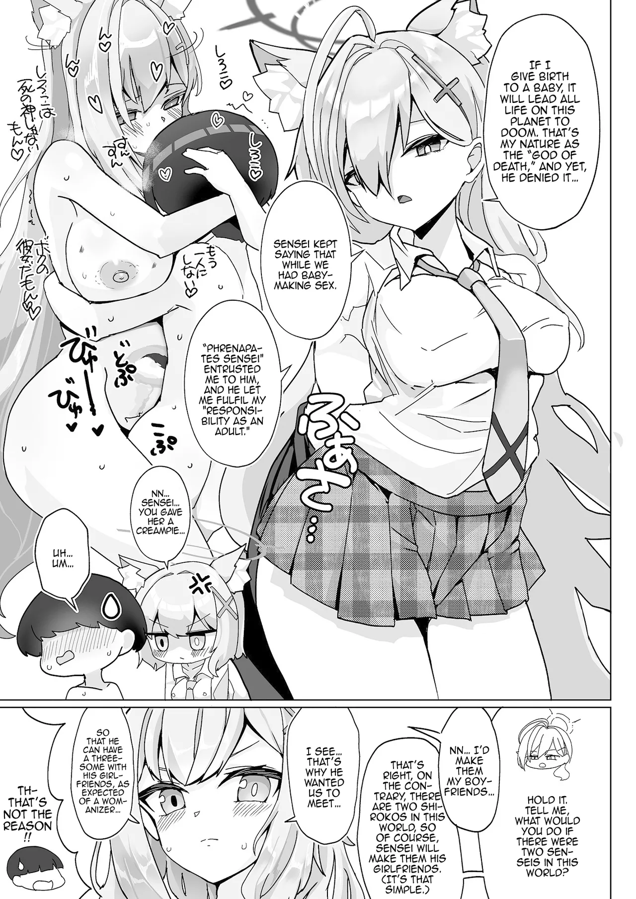 N, Sensei, Watashi-tachi to Aka-chan / Mm, Sensei, You Should Get Us Pregnant page 10 full