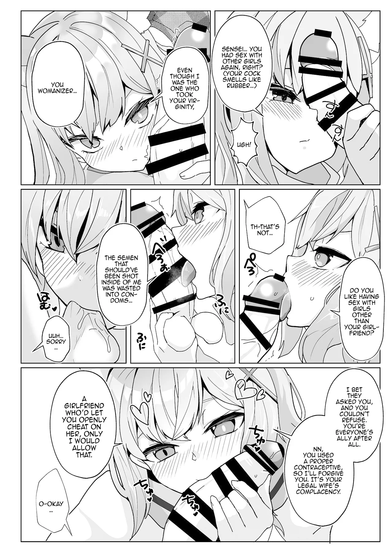 N, Sensei, Watashi-tachi to Aka-chan / Mm, Sensei, You Should Get Us Pregnant page 5 full