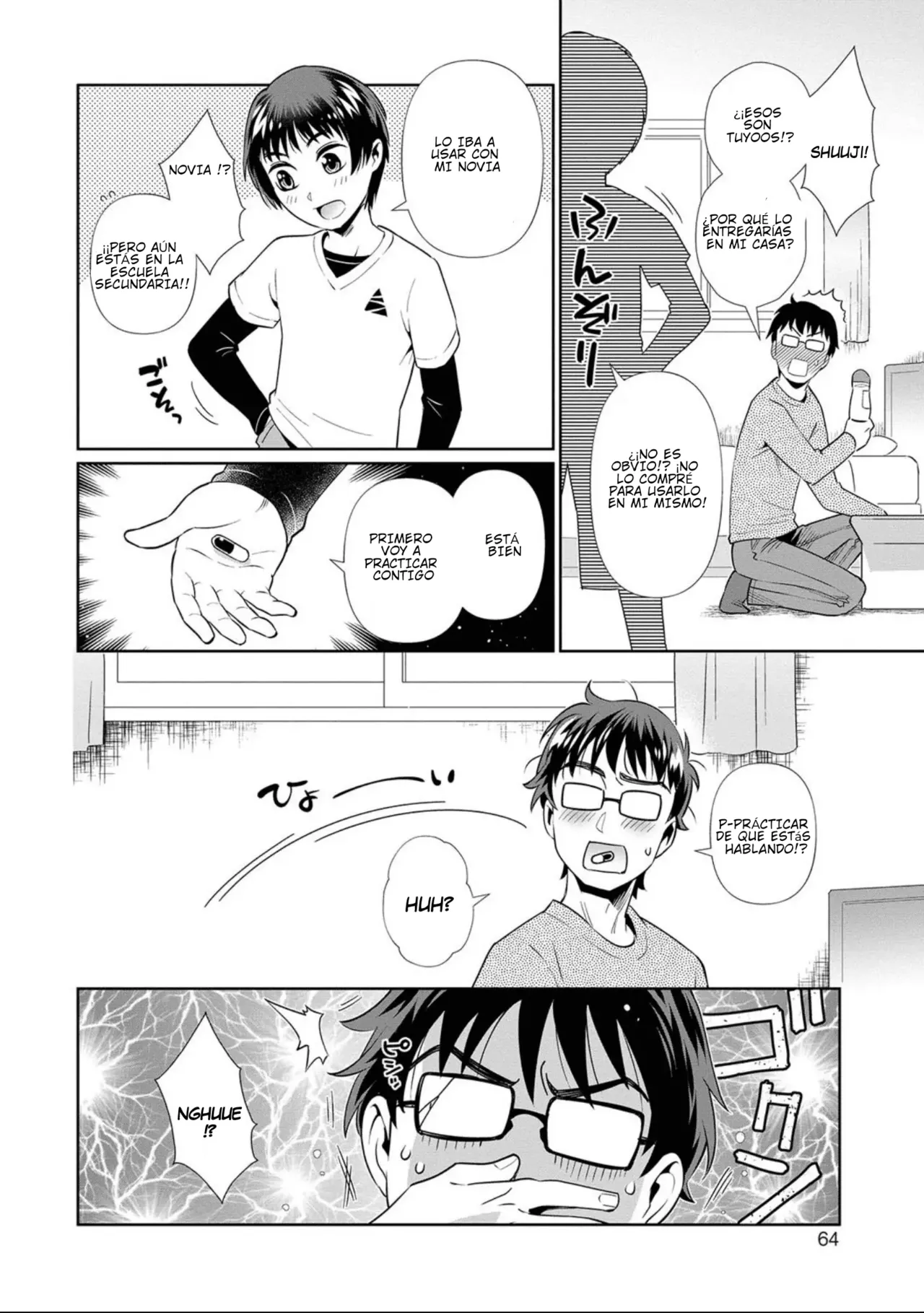 365 Nichi Mesubiyori in Summer | Every Day is a Nice Day to Become a Bitch page 2 full