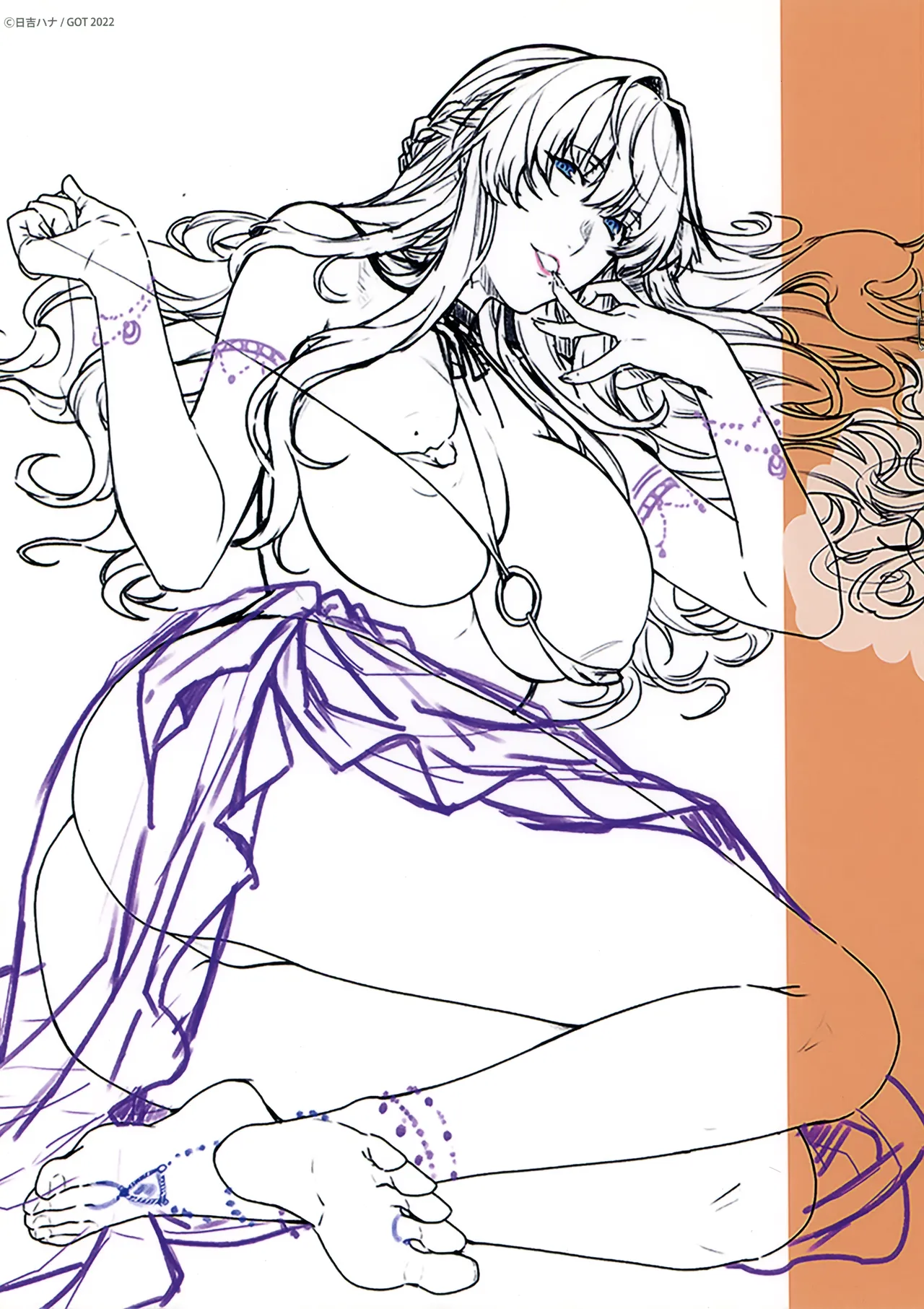 Comic G-Es 01＆COMIC E×E 37 同時購入フェア メロンブックス同時購入特典小冊子 page 6 full