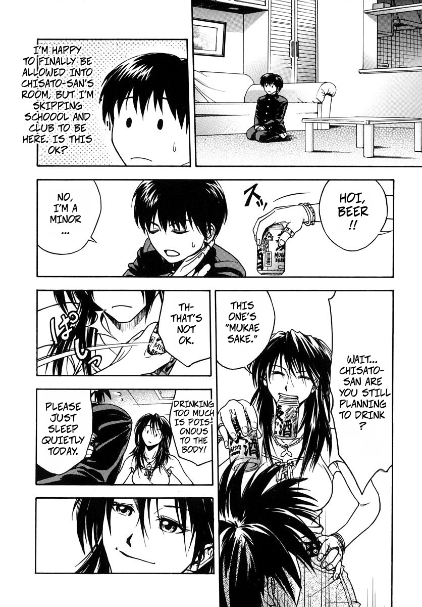 Tiger's Hole page 4 full