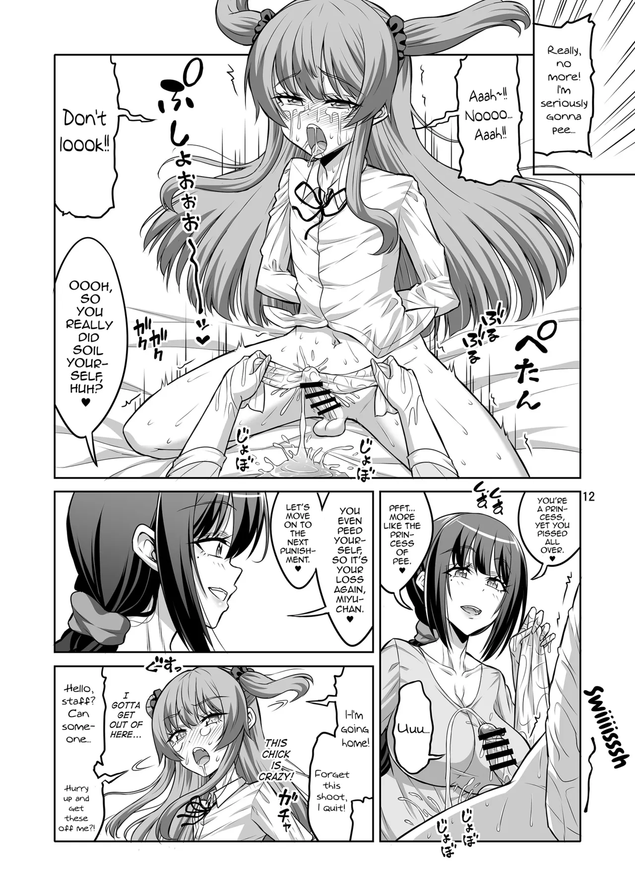 Kono Atashi ga Futanari Nanka ni Gyaku Anal Shoubu de Makete Mazo Mesu ni Otosareru Wake Nai Desho! page 11 full