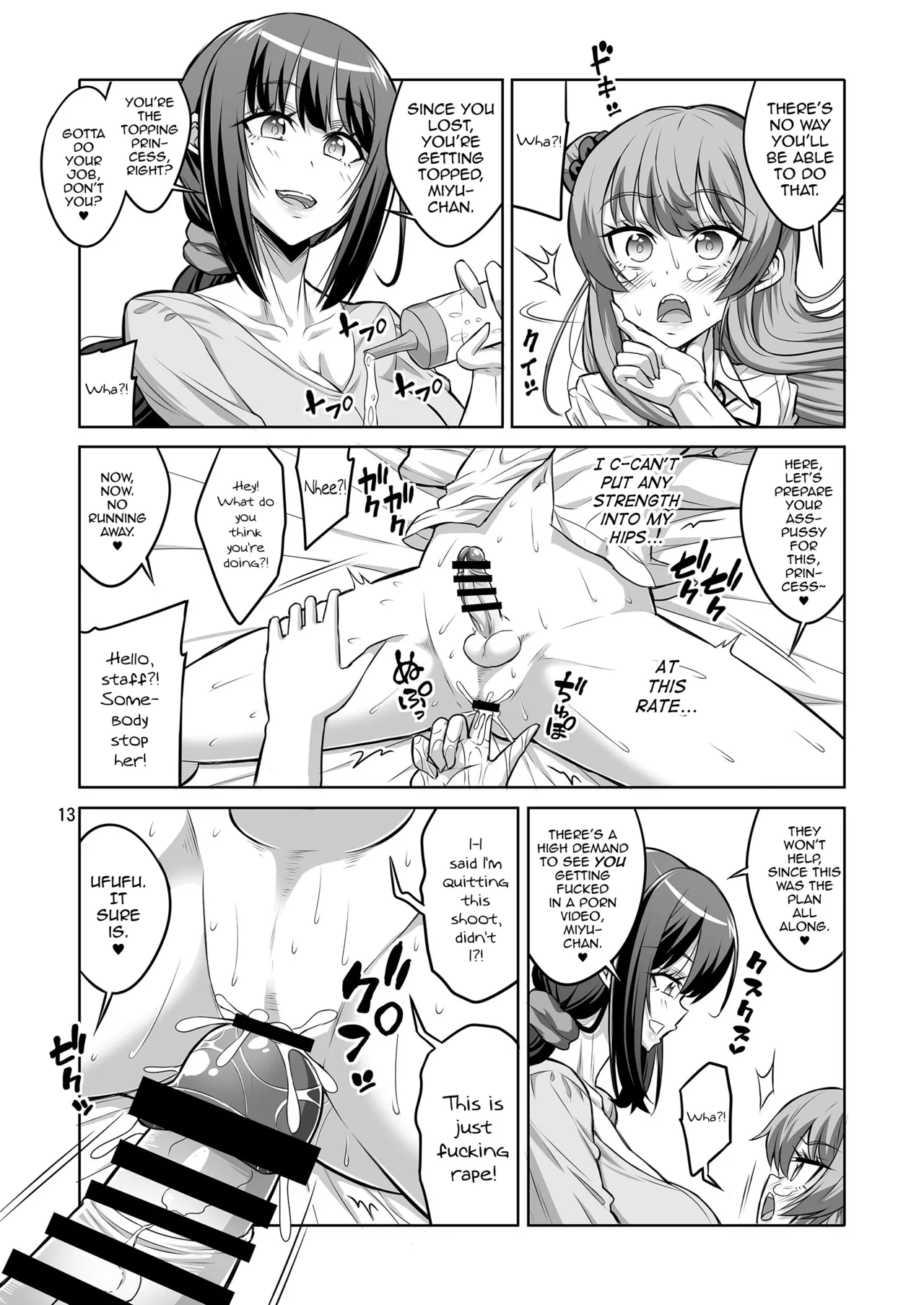 Kono Atashi ga Futanari Nanka ni Gyaku Anal Shoubu de Makete Mazo Mesu ni Otosareru Wake Nai Desho! page 12 full