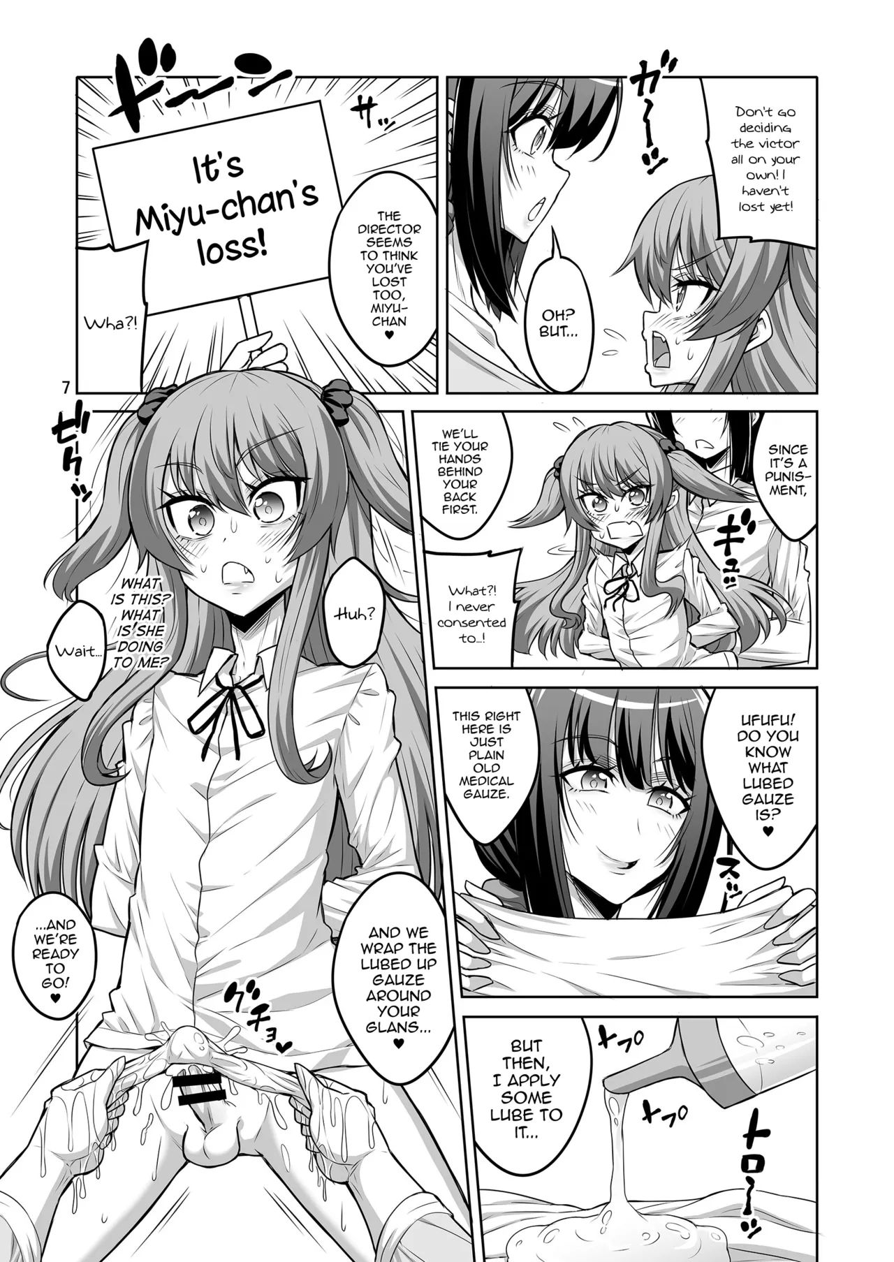 Kono Atashi ga Futanari Nanka ni Gyaku Anal Shoubu de Makete Mazo Mesu ni Otosareru Wake Nai Desho! page 6 full