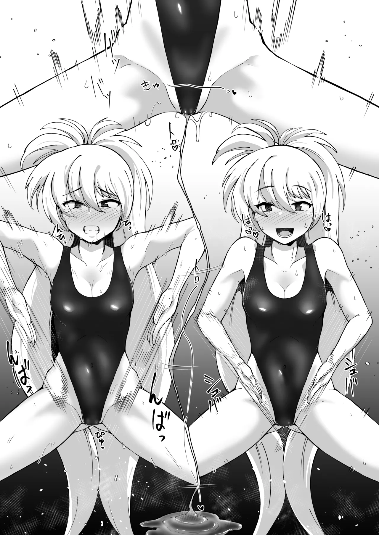 ルナちゃんハイグレ漫画 page 7 full