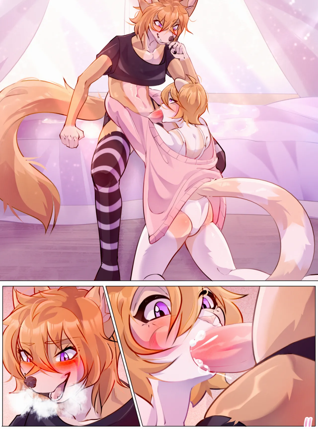 Day Off page 11 full