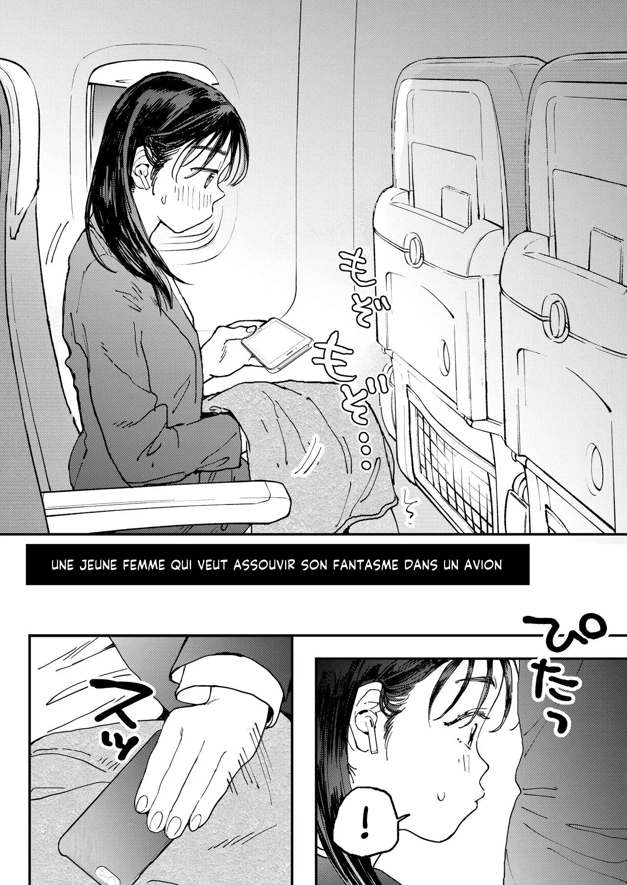 Muramura OL-san wa Hikouki no Naka demo Seiyoku o Mitashitai | Une jeune Femme veut assouvir son Fantasme dans un avion page 3 full