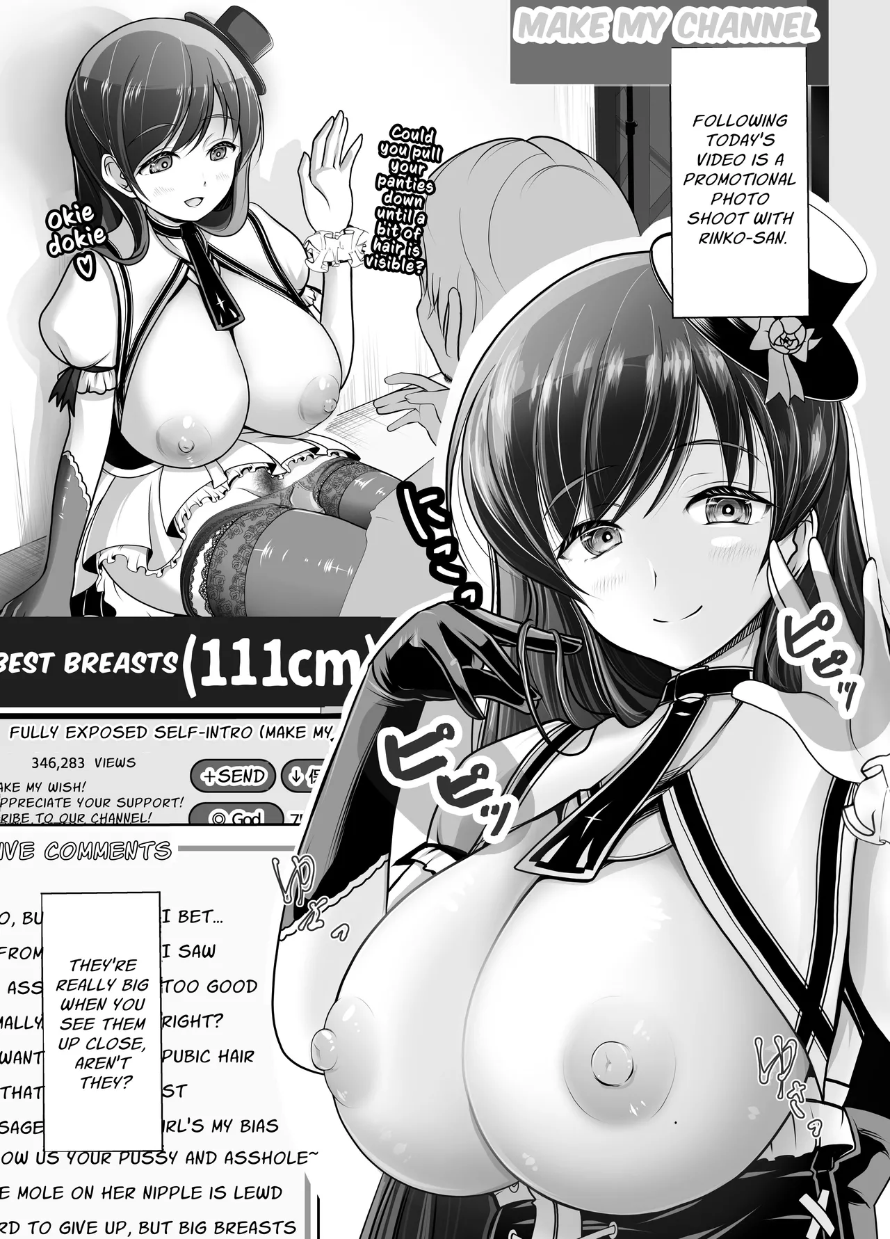 Shinjin Roshutsu Idol Marudashi Jikoshoukai Haishin | Rookie Exhibitionist Idols: Fully Exposed Self-Introduction Livestream page 11 full