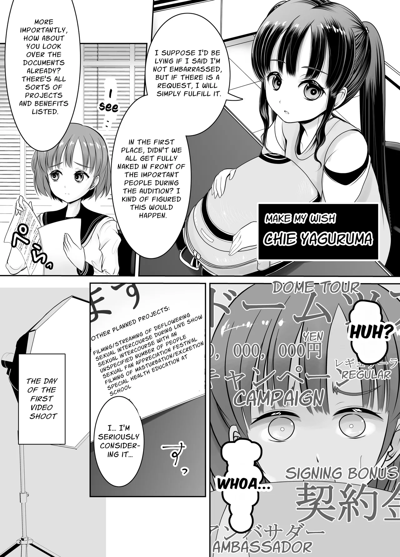 Shinjin Roshutsu Idol Marudashi Jikoshoukai Haishin | Rookie Exhibitionist Idols: Fully Exposed Self-Introduction Livestream page 7 full