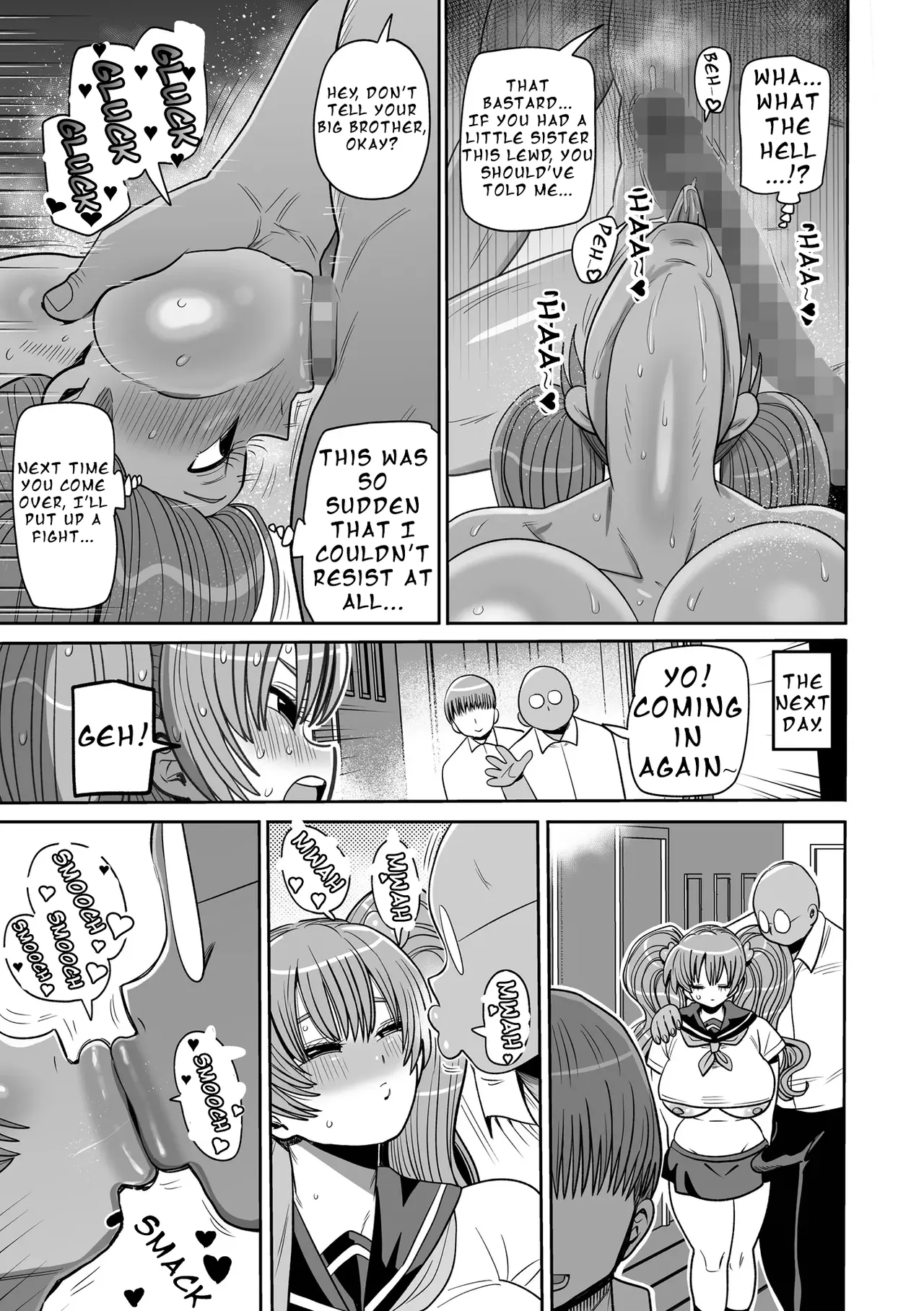 Okasare Imouto Misaki  | Violated little sister Misaki page 3 full