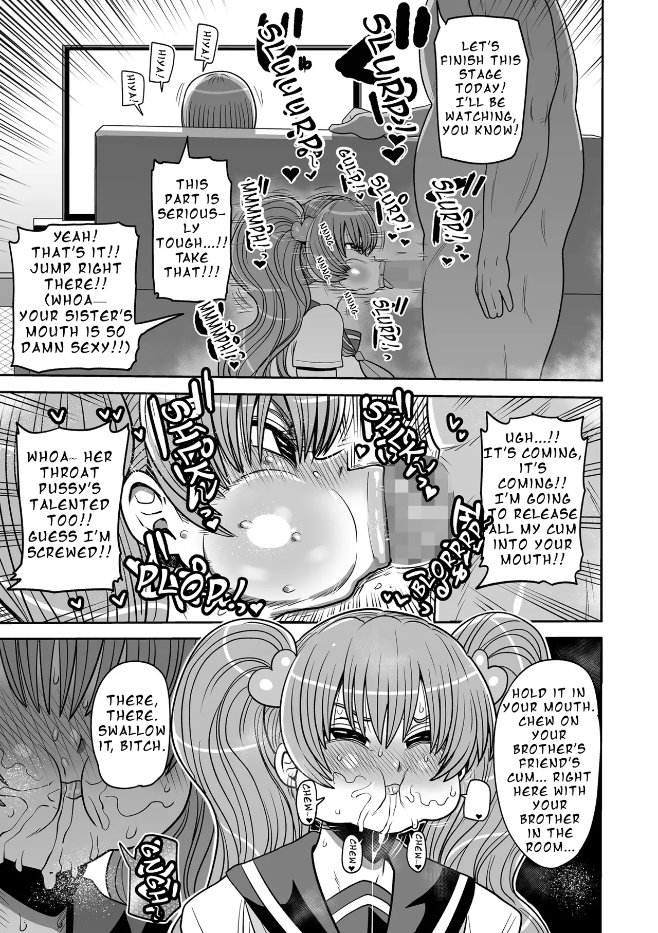 Okasare Imouto Misaki  | Violated little sister Misaki page 5 full