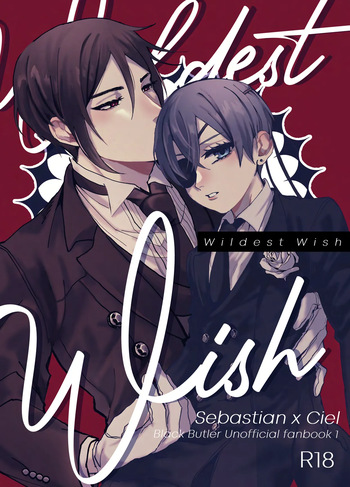 [Kurosh00kie (Tapuy)] Wildest Wish (Kuroshitsuji) [Digital] cover