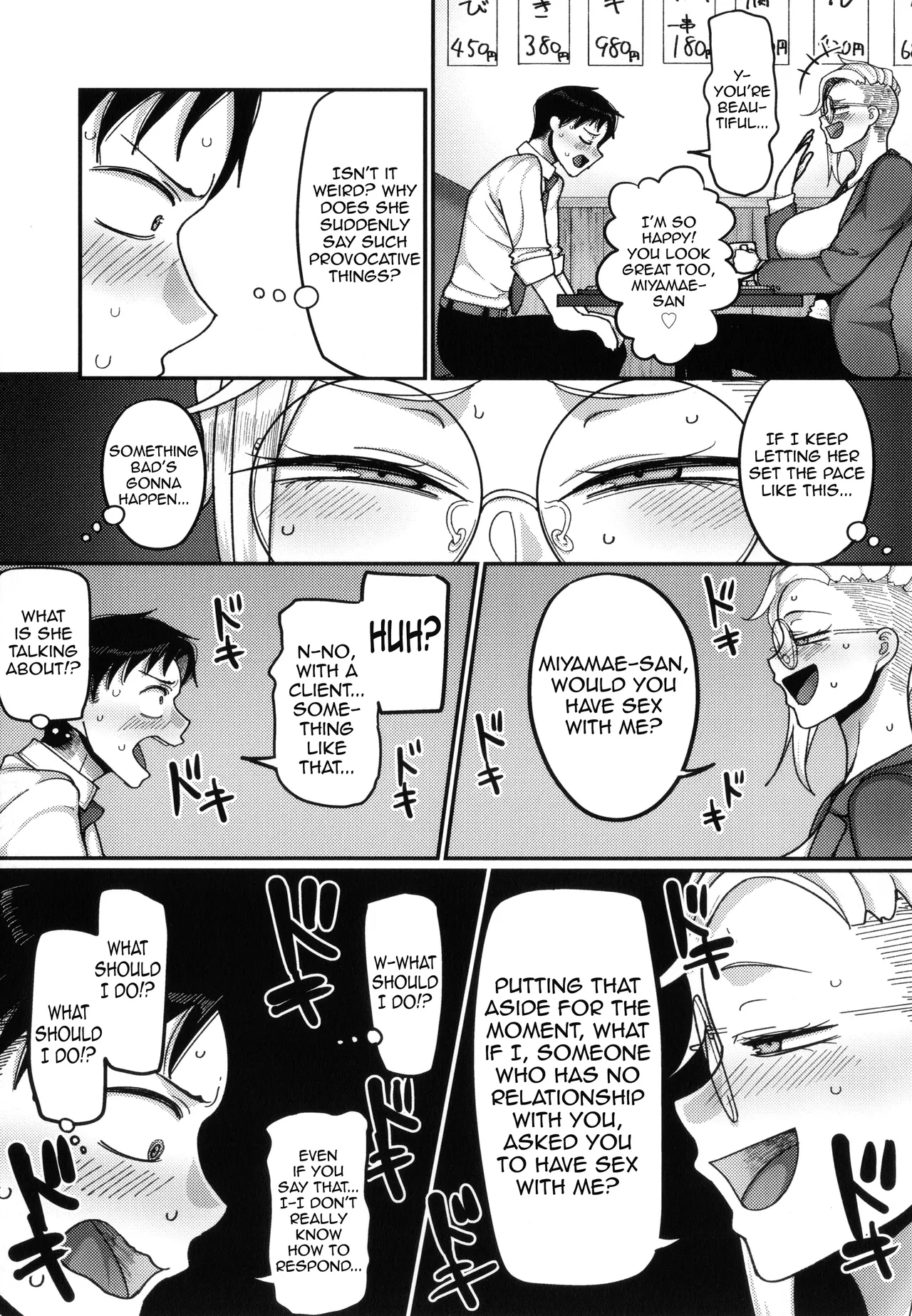 VS Yabee Onna | VS Dangerous Woman page 7 full