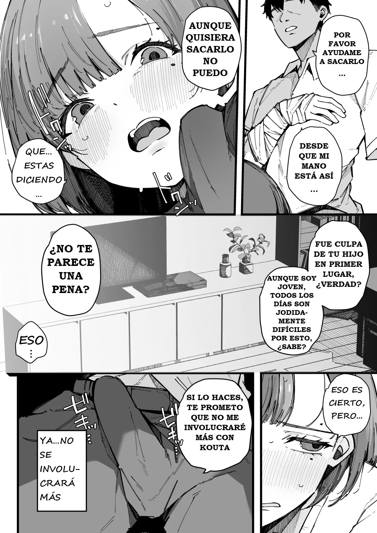 Hahaoya de Irarenaku Natta Watashi - YO YA NO PUEDO SER UNA MADRE page 9 full
