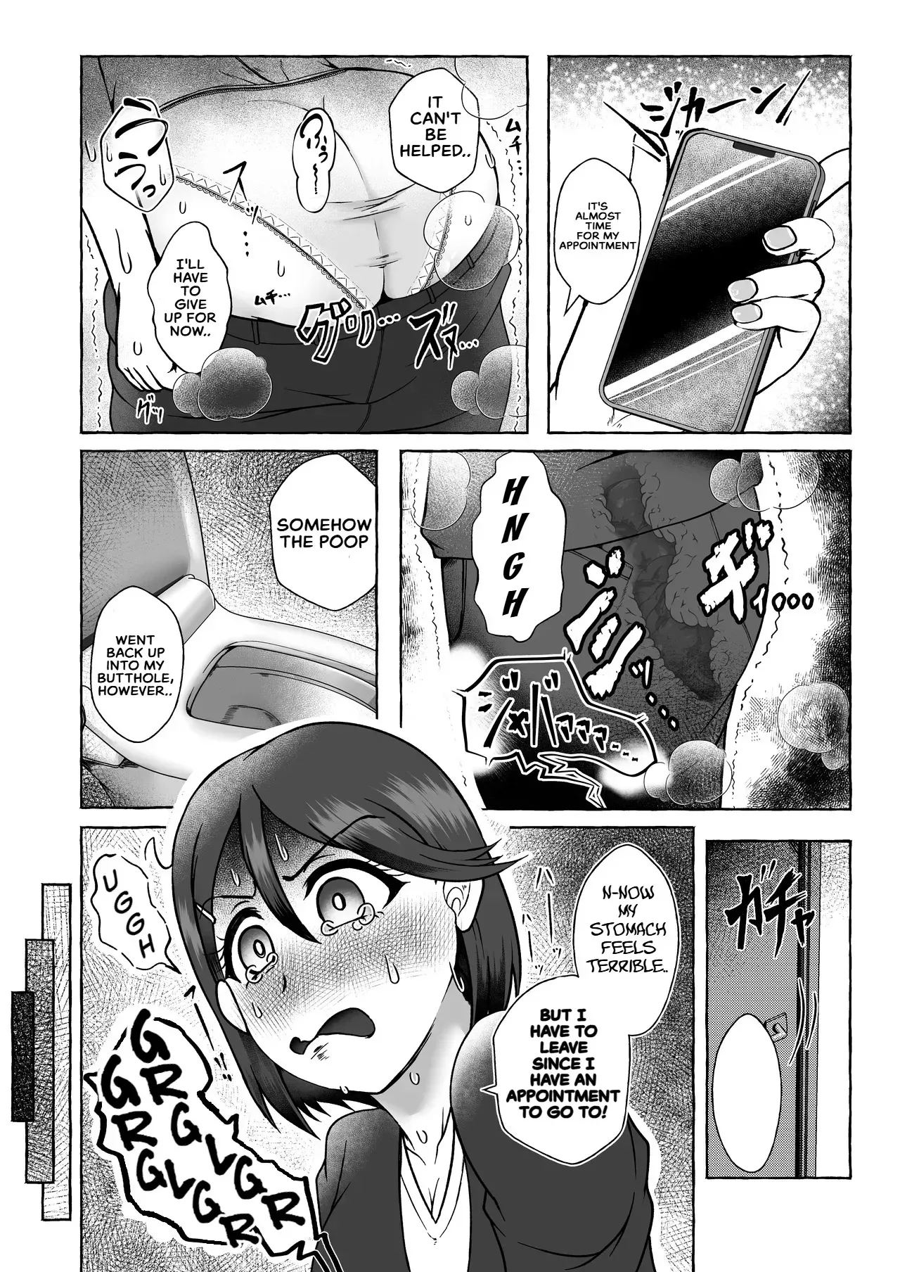 Tokumei Toukou-gata Haisetsu Taiken-dan Matome page 6 full