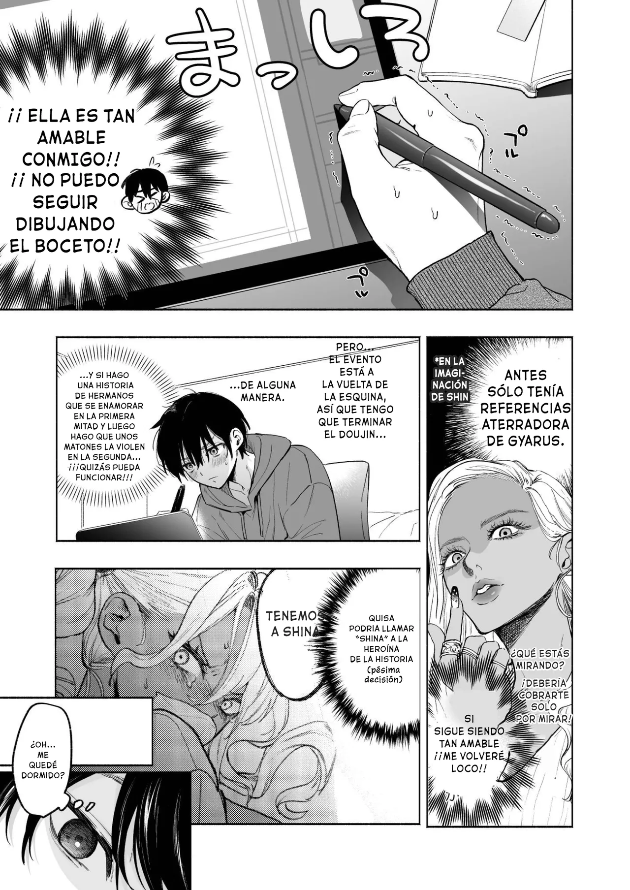 Kuro Gal Kyonyuu Gimai wa Boku o Yasashiku Sakusei Shitai page 12 full