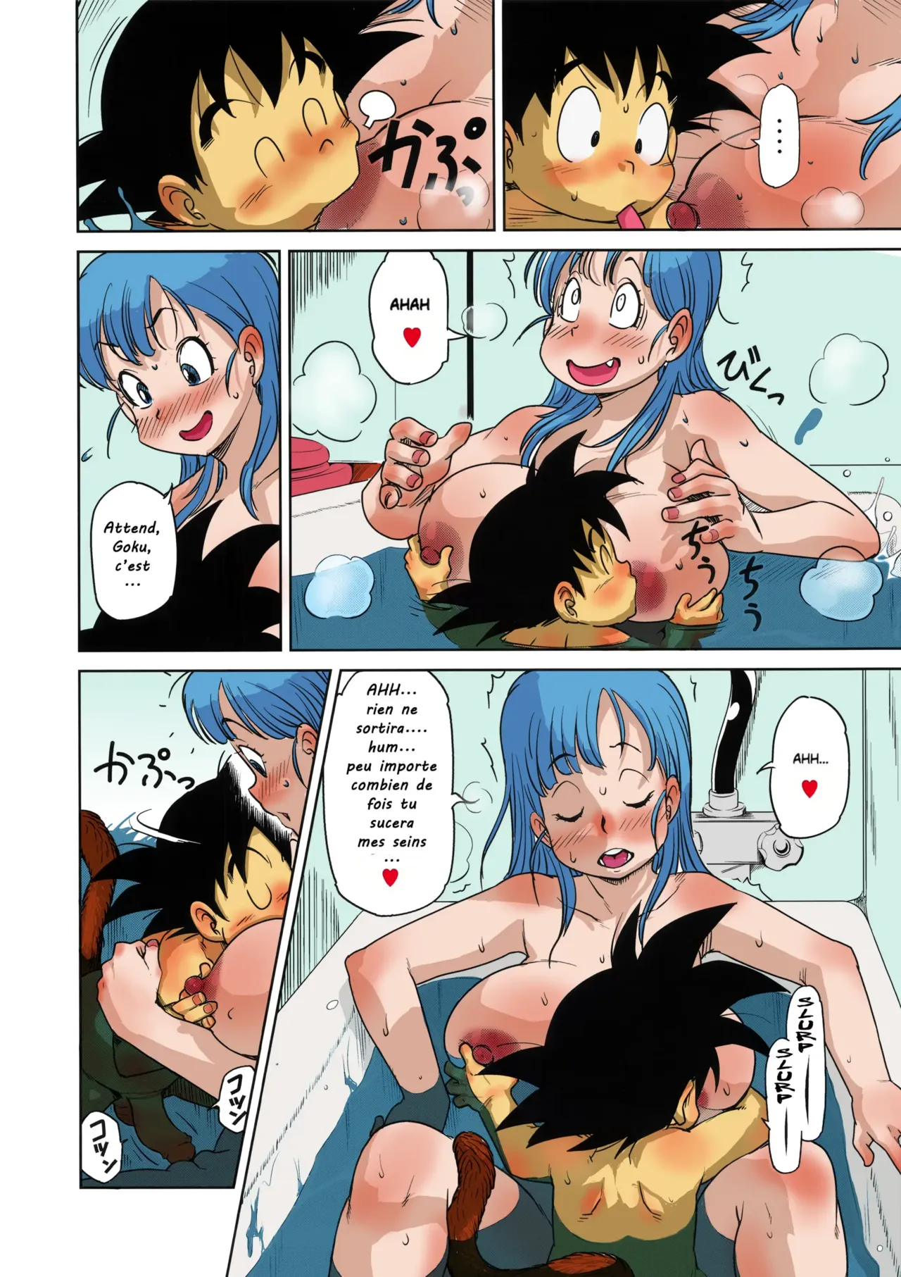 EromanGirl page 10 full