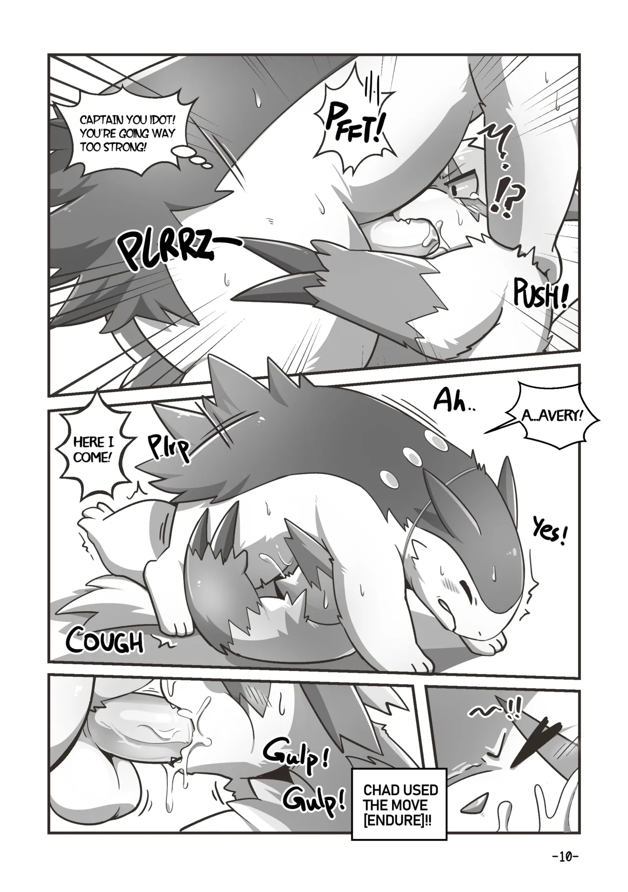 BakuHagu page 11 full