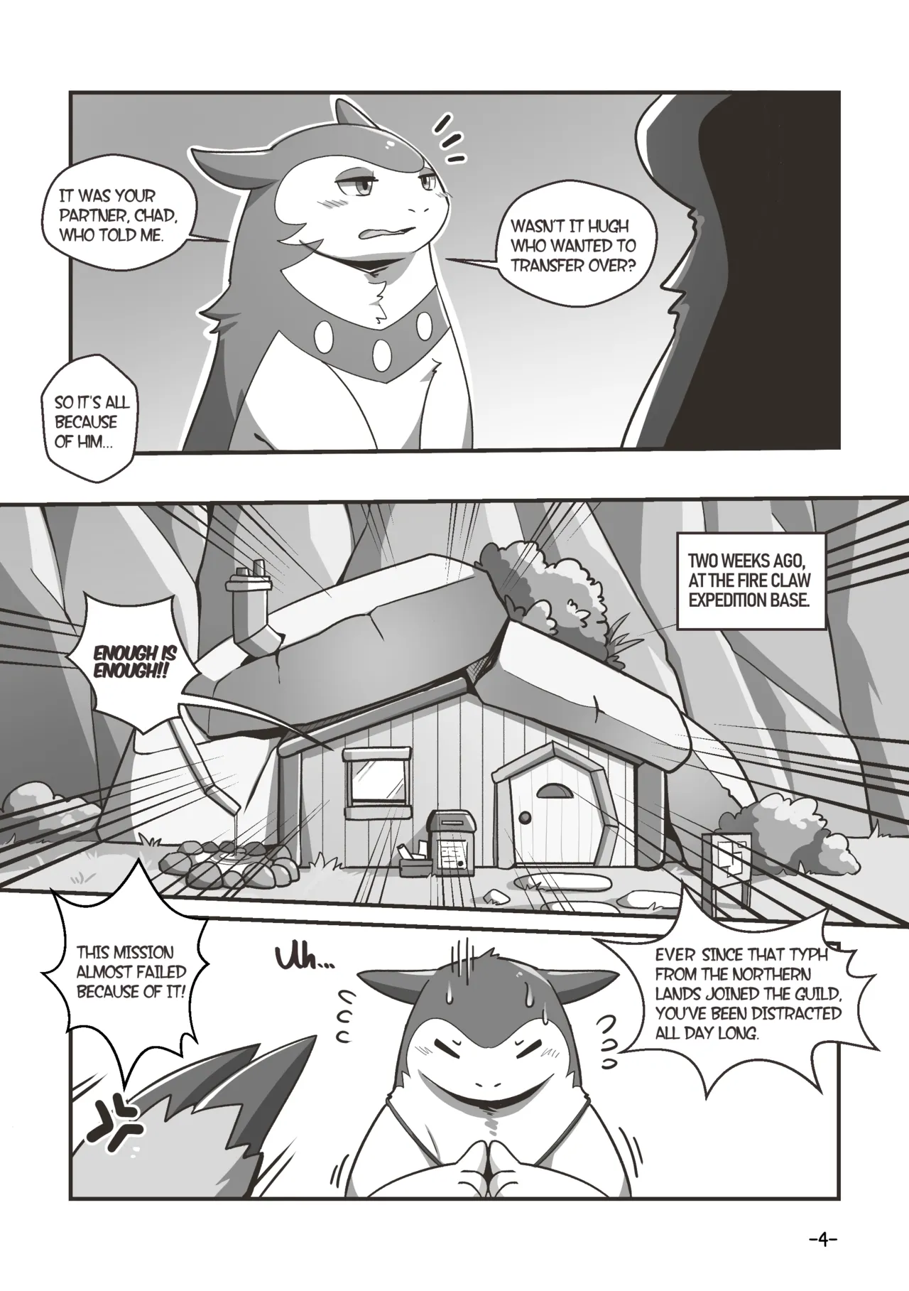 BakuHagu page 5 full