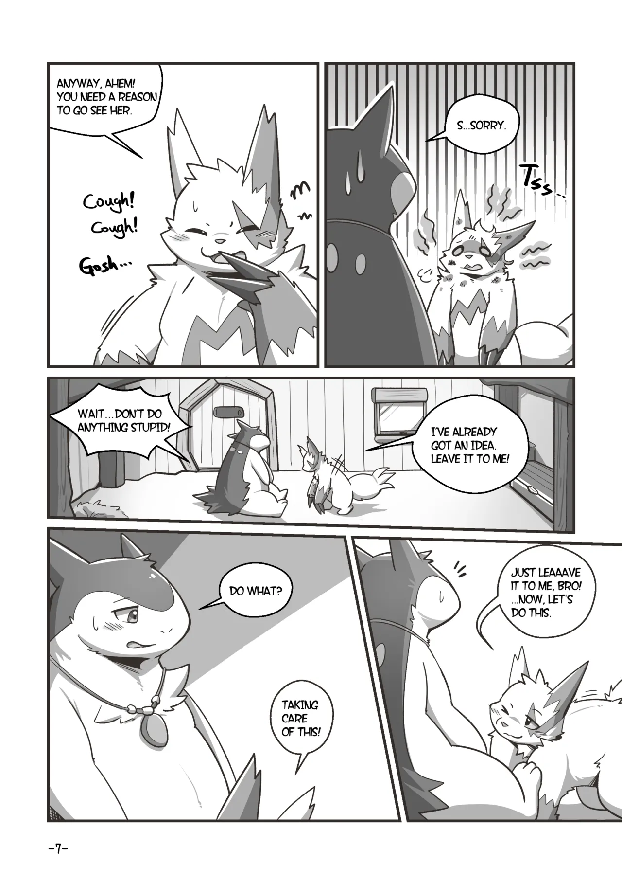 BakuHagu page 8 full