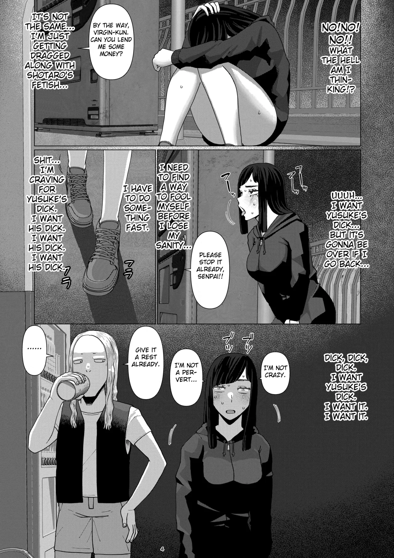 Chieri-san wa Makerarenai! 3 -Otto Kounin de Dare no Seishi demo Jusei suru Hentai Benki Zuma- Dai 5-kan page 6 full