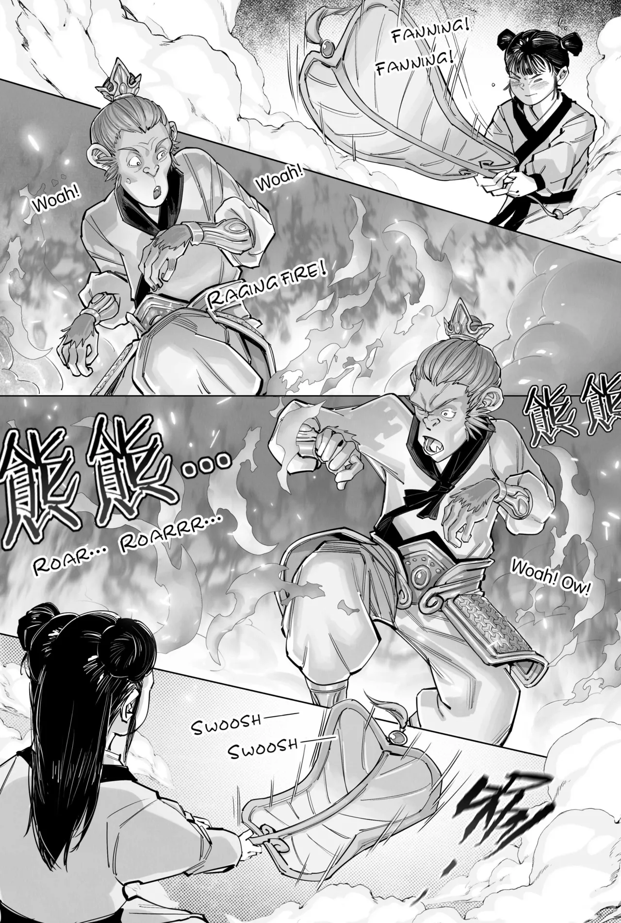 The Monkey's Refinement page 7 full