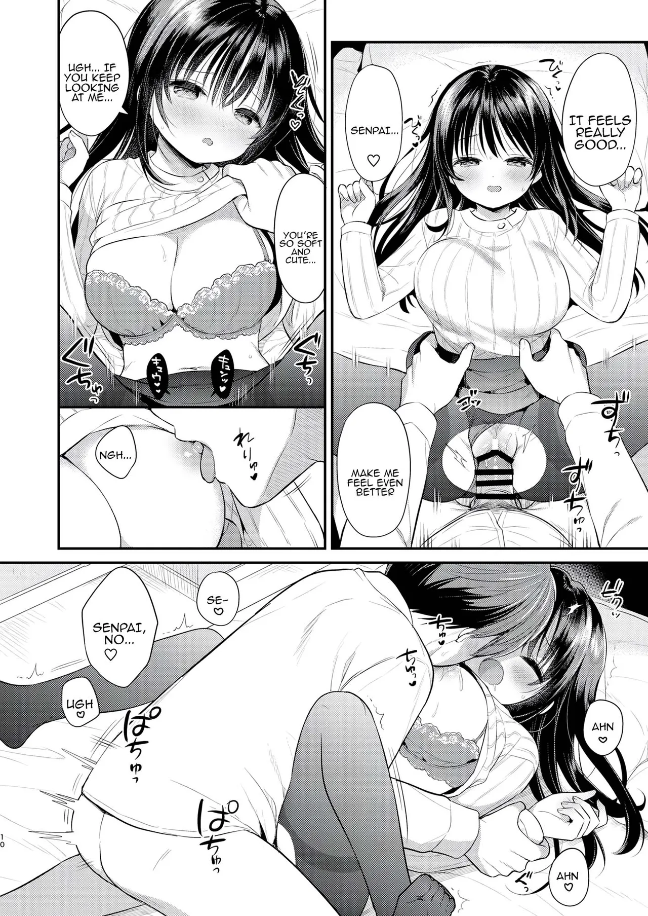 Watashi, Senpai no Koto Suki deshita | I liked you, senpai page 9 full