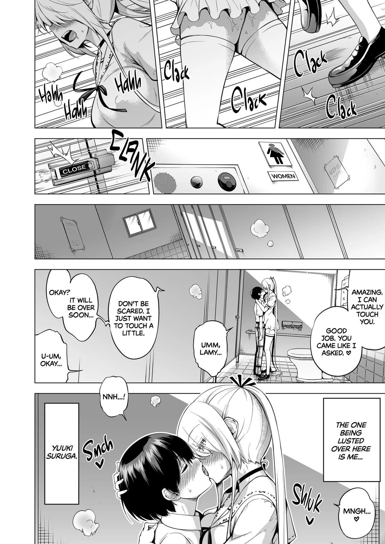 Hands-On Draining with Three Succubus Sisters - Chapters 1-3 page 5 full